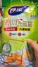 妙洁 站立密封袋 共60只 小中号组合 食品级自封袋保鲜密实袋 实拍图