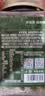 京东京造臻品原味开心果仁300g每日坚果炒货休闲零食品烘焙原料特大整粒 实拍图