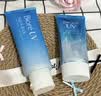 碧柔（Biore）花王水活防晒霜凝蜜50g*2隔离高倍防晒户外通勤护肤品生日礼物 实拍图