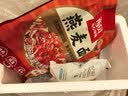西贝莜面村番茄酸汤莜面鱼鱼300g 面点速食面条粗粮儿童早餐半成品 实拍图