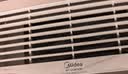 美的（Midea）风暖浴霸吹风照明暖风排气扇一体集成吊顶卫生间取暖器G3P 实拍图