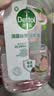 滴露（Dettol）衣物消毒液自然香氛洗衣除菌液除螨 48h留香1000ml*1灭活白念珠菌 实拍图