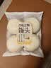 传统发酵馒头100g*4 实拍图