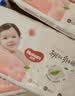 好奇（Huggies）铂金装小桃裤拉拉裤箱装XXXL64片尿不湿【散热口碑王】 实拍图