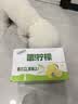 伊利【林一同款】优酸乳嚼柠檬 轻乳果汁饮品 220g*10盒 实拍图