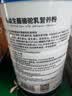 驼宝【复合营养粉】驼宝益生菌骆驼粉无蔗糖中老年儿童青少年成人驼粉 富硒驼乳营养粉1罐装 实拍图