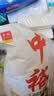 中裕面粉 多用途麦芯粉 家庭馒头包子饺子中筋粉多用途通用10斤 实拍图