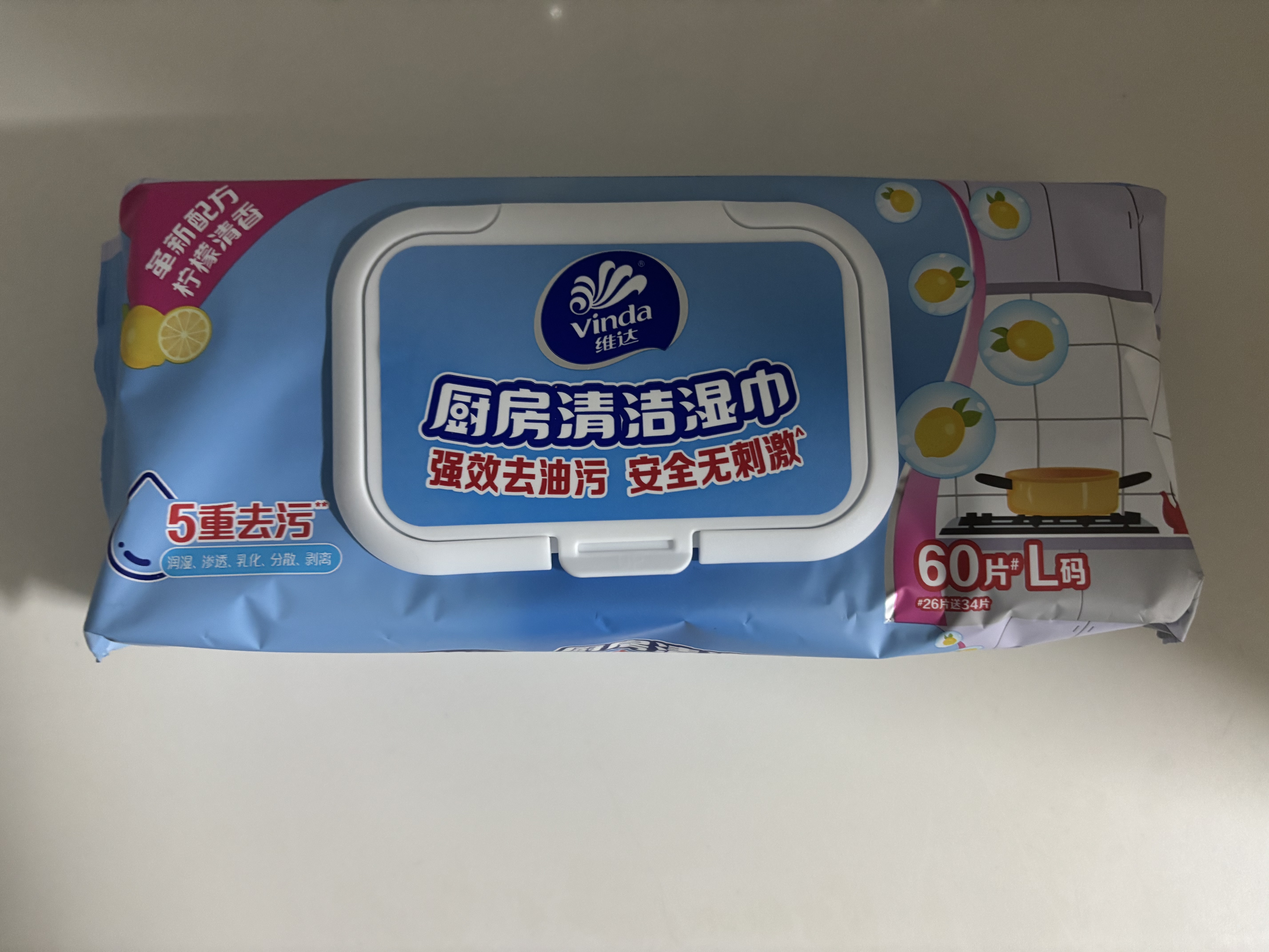 维达（Vinda）厨房湿巾60片*5包 厨房用纸 加大加量 去油污湿纸巾厨房纸 实拍图