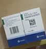 【原研药】立普妥 阿托伐他汀钙片20mg*28片 降血脂高血脂用药 实拍图