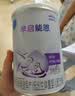 雀巢（Nestle）早启能恩 特殊医学用途早产/低出生体重婴儿配方食品 400g*1罐 实拍图