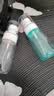 优家（UPLUS）超细雾分装瓶喷瓶60ml*2个喷雾瓶按压化妆瓶酒精喷壶空瓶 实拍图