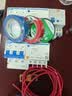 NVC雷士电工 电工胶布 PVC电气绝缘胶带电工胶布无铅阻燃防潮胶布10米 3只装 实拍图