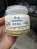 卡士（CLASSY.KISS）原态酪乳125g*6罐 低温酸奶酸牛奶 风味发酵乳 生鲜 实拍图