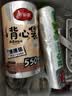 美丽雅 一次性保鲜袋食品级背心80只加大号40x50cm塑料袋加厚 蔬菜冷藏 实拍图