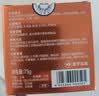 皇宇绵羊油滋养膏75g无色奢护真皮包皮鞋皮沙发保养护理神器 实拍图