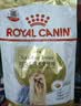 皇家狗粮 约克夏成犬狗粮 宠物小型犬 PRY28 全价犬粮 10月-8岁 1.5KG 实拍图