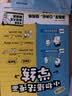 学而思 小初英语语法漫画学练&语法必练1000题 全两册 同步教材知识点 覆盖新课标初中小学英语语法一本通核心考点 漫画场景学语法 单词句型时态英语语法阅读理解专项训练练习 实拍图