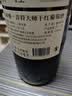 CANIS FAMILIARIS布多格原瓶进口红酒 西拉干红葡萄酒 750ml 单瓶装 实拍图