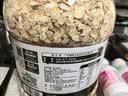 穗格氏有机燕麦片2000g 即食营养早餐麦片无添加蔗糖高蛋白健身代餐 实拍图