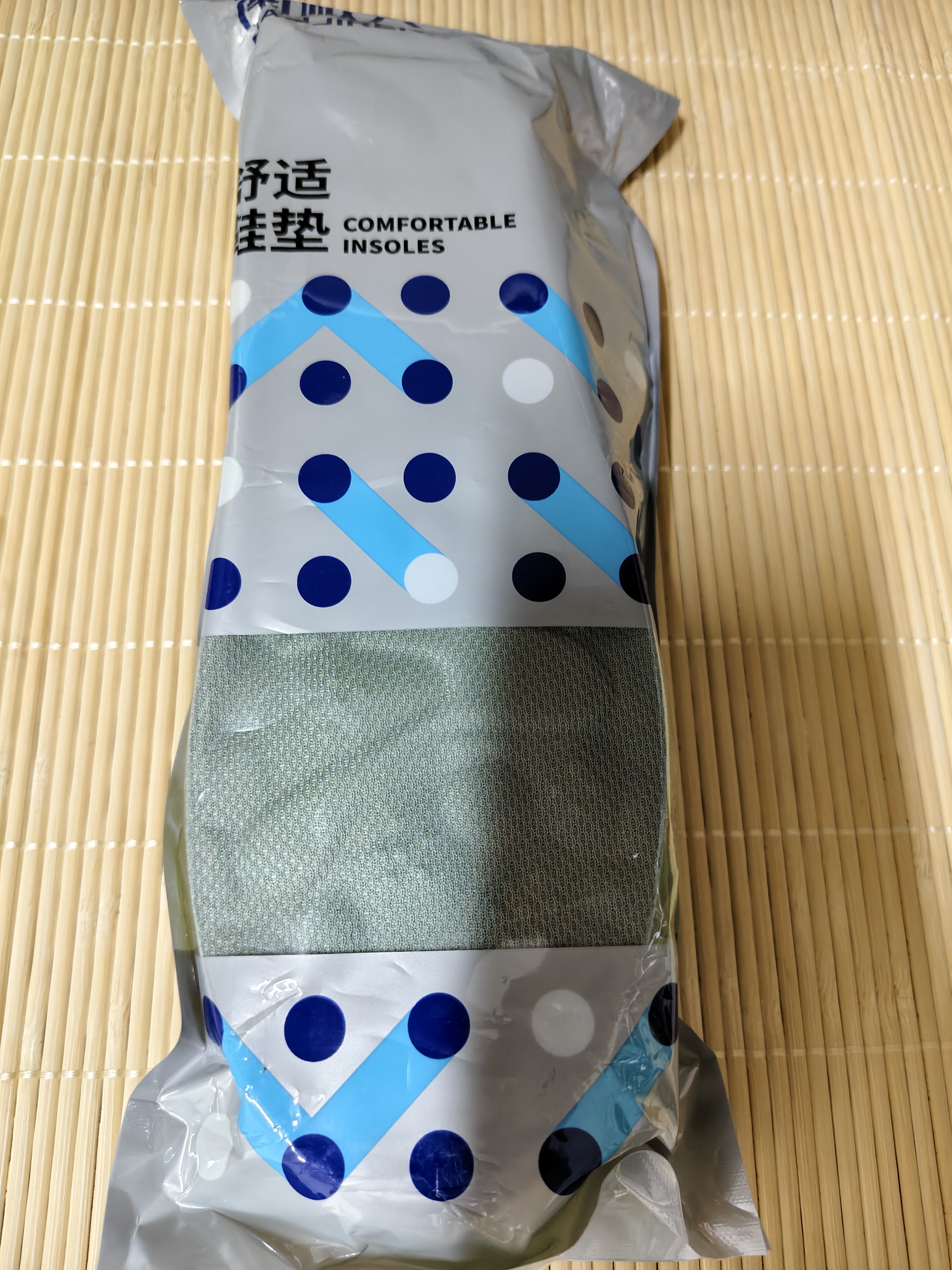 南极人气垫运动鞋垫军训站久不累男软弹减震防臭除抗菌不闷踩屎感41-42 实拍图