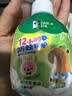 好来（DARLIE）原黑人按压式儿童牙膏2-6-12岁低氟抗糖酸防蛀固齿苹果120g大容量 实拍图