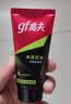 高夫净源控油火山泥洁面乳50g 男士护肤品 实拍图
