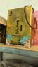 兰陵紫气东来 52度 1600ml 坛装白酒礼盒 兰陵 纯粮酒 聚会 礼品 收藏 实拍图