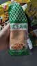 丘比沙拉酱千岛口味 300g *1袋调味品蔬菜水果沙拉炸鸡蘸料番茄酱 实拍图
