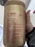 福东海宁夏特级红枸杞子500g 【升级金标品质 】26年新货正宗苟杞子 实拍图