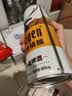 斯坦根（stangen）原浆德式小麦白啤酒 12度 980mL 单罐装大瓶装家庭聚会 实拍图
