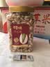 百草味开心果1kg 盐焗味大颗粒无漂白应季新货休闲零食罐装团购包装混发 实拍图