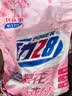 活力28铃兰樱花洗衣粉8.56斤 酵素去渍冷水速洁京东自营4.28kg*1袋 实拍图