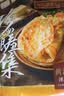 大希地 麦香手抓饼 2000g 20片  速食 烤肠伴侣儿童早餐速冻半成品 实拍图