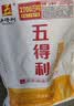 五得利九星尚品小麦粉10斤 高端通用白面馒头包子面条筋道 实拍图