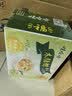 娃哈哈【节日礼盒】木糖醇八宝粥350g*12罐 五谷营养早餐速食即食代餐 实拍图