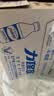 力保健（Lipovitan）功能饮料抗疲劳熬夜提神调血脂牛磺酸150ml*10瓶哥哥同款 实拍图