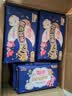 七度空间少女超薄 100%纯棉加量超特长夜用卫生巾套装48片【新国标认证】 实拍图