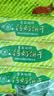 青食硒锌钙奶饼干大礼包1350g【山东青食游泳队亚运冠军同款】早餐饼 实拍图