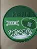 雀巢（Nestle）怡养健心鱼油中老年奶粉高钙富硒富含钾850g成人奶粉 中秋送长辈 实拍图