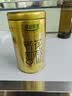 乐品乐茶茉莉花茶浓香横县特级春茶2026新茶碧螺春茶叶250g伴手礼送长辈 实拍图