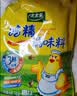 太太乐鸡精 调味料罐装 加倍提鲜 鸡精撒粉盖227g（罐装）调料 实拍图