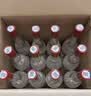 汾酒红盖玻汾 清香型白酒 42度 475mL*12瓶 原箱装 实拍图