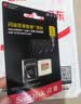 Sandisk闪迪1TB TF(MicroSD)内存卡4K极速金卡A2 V30 U3兼容大疆Pocket3/4P/Action 6运动相机/无人机存储卡 实拍图