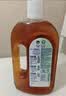 滴露（Dettol）消毒液洗衣衣物消毒水750mL 除螨杀菌混洗无忧 家居地板消毒 非84 实拍图