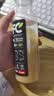 农夫山泉100%纯果汁NFC苹果香蕉混合汁300ml*10瓶整箱鲜果压榨礼盒 实拍图