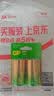 超霸（GP）1号大号电池2粒碱性干电池燃气灶专用天然气热水器煤气灶天然气灶等商超同款 实拍图