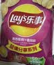 乐事（Lay's）薯片墨西哥鸡汁番茄味 135克*7包休闲零食膨化食品 实拍图