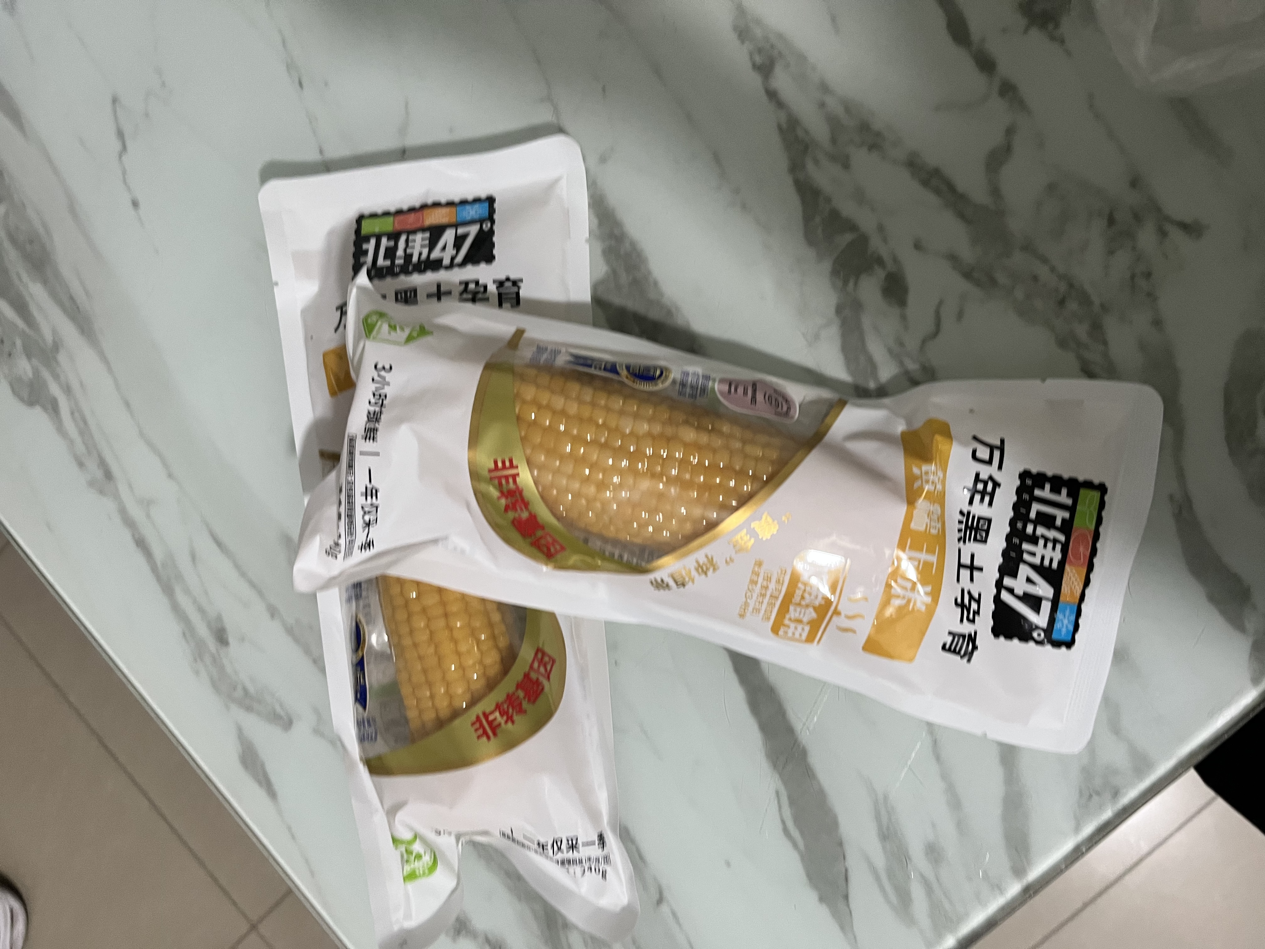 北纬47度黄糯玉米4.8斤(240g*10根)东北甜黏玉米棒真空包装 杂粮粗粮 早餐 实拍图