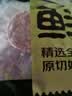 鲜京采惠选 谷饲牛肉汉堡饼1.44kg/12片 学生早餐新老包装随机发货 实拍图