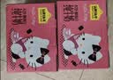 认养一头牛×Hello Kitty | A2β-酪蛋白纯牛奶200ml*10盒 3.6g 常温礼盒 实拍图